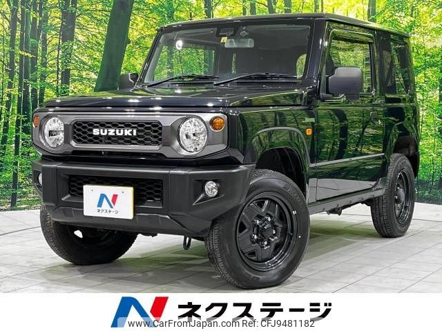 suzuki jimny 2020 -SUZUKI--Jimny 3BA-JB64W--JB64W-157175---SUZUKI--Jimny 3BA-JB64W--JB64W-157175- image 1