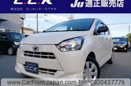 daihatsu mira-e-s 2017 -DAIHATSU--Mira e:s LA350S--0045912---DAIHATSU--Mira e:s LA350S--0045912-