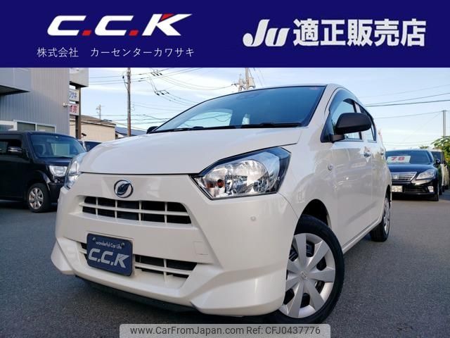 daihatsu mira-e-s 2017 -DAIHATSU--Mira e:s LA350S--0045912---DAIHATSU--Mira e:s LA350S--0045912- image 1