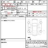 honda fit 2009 CFJ1533123 image 21
