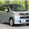 daihatsu move 2015 -DAIHATSU--Move DBA-LA150S--LA150S-0063289---DAIHATSU--Move DBA-LA150S--LA150S-0063289- image 17