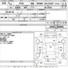 toyota aristo 2000 -TOYOTA--Aristo JZS161-0024852---TOYOTA--Aristo JZS161-0024852- image 3