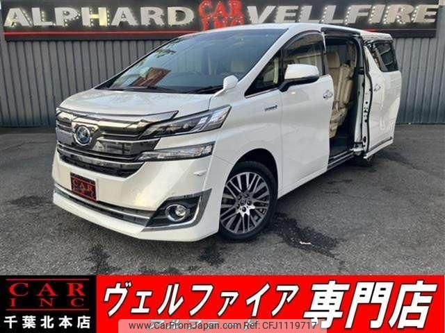 toyota vellfire 2015 quick_quick_AYH30W_AYH30-0007107 image 1