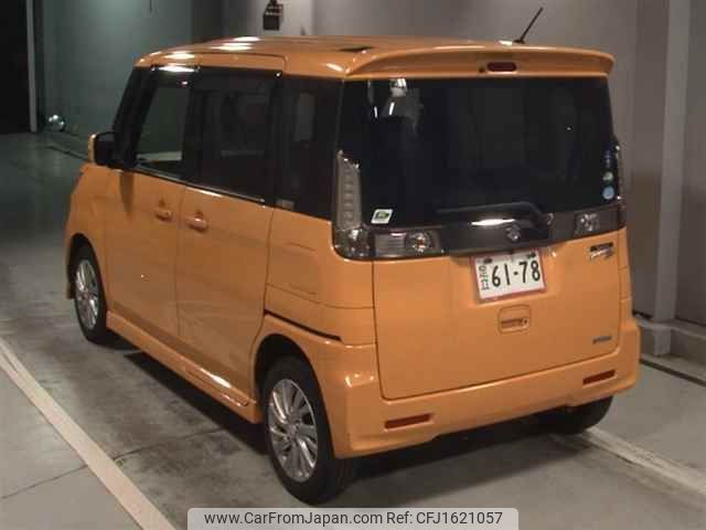 suzuki spacia 2017 CFJ1621057 image 2