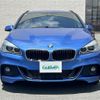 bmw 2-series 2016 -BMW--BMW 2 Series LDA-2C20--WBA2C12040V612981---BMW--BMW 2 Series LDA-2C20--WBA2C12040V612981- image 13