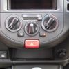 nissan ad-van 2020 -NISSAN--AD Van DBF-VY12--VY12-281062---NISSAN--AD Van DBF-VY12--VY12-281062- image 12
