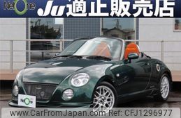 daihatsu copen 2009 quick_quick_ABA-L880K_L880K-0051901