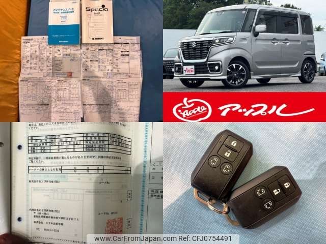 suzuki spacia 2018 -SUZUKI--Spacia DAA-MK53S--MK53S-825517---SUZUKI--Spacia DAA-MK53S--MK53S-825517- image 2