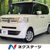honda n-box 2015 CFJ1528679 image 1