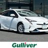 toyota prius 2016 CFJ1668863 image 1