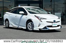 toyota prius 2016 CFJ1668863