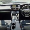 lexus is 2014 -TOYOTA 【市原 300ｽ2945】--IS AVE30--5026149---TOYOTA 【市原 300ｽ2945】--IS AVE30--5026149- image 2