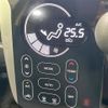 nissan dayz 2015 -NISSAN--DAYZ DBA-B21W--B21W-0226419---NISSAN--DAYZ DBA-B21W--B21W-0226419- image 7