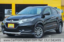 honda vezel 2014 CFJ1343499