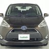 toyota sienta 2016 -TOYOTA--Sienta DAA-NHP170G--NHP170-7055183---TOYOTA--Sienta DAA-NHP170G--NHP170-7055183- image 24