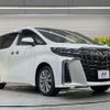 toyota alphard 2022 -TOYOTA--Alphard 3BA-AGH30W--AGH30-0444158---TOYOTA--Alphard 3BA-AGH30W--AGH30-0444158- image 17
