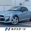 daihatsu copen 2014 -DAIHATSU--Copen DBA-LA400K--LA400K-0003489---DAIHATSU--Copen DBA-LA400K--LA400K-0003489- image 1