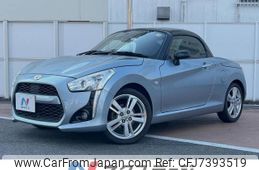 daihatsu copen 2014 -DAIHATSU--Copen DBA-LA400K--LA400K-0003489---DAIHATSU--Copen DBA-LA400K--LA400K-0003489-