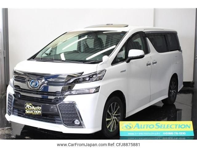 toyota vellfire 2015 -TOYOTA--Vellfire DAA-AYH30W--AYH30-0007012---TOYOTA--Vellfire DAA-AYH30W--AYH30-0007012- image 1