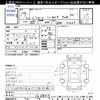 mitsubishi minicab-truck 2007 -MITSUBISHI--Minicab Truck U62T--1208413---MITSUBISHI--Minicab Truck U62T--1208413- image 3