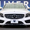 mercedes-benz c-class-station-wagon 2016 -MERCEDES-BENZ--Benz C Class Wagon RBA-205242--WDD2052422F331348---MERCEDES-BENZ--Benz C Class Wagon RBA-205242--WDD2052422F331348- image 16