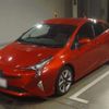 toyota prius 2016 -TOYOTA 【広島 302ﾁ4071】--Prius DAA-ZVW50--ZVW50-8005108---TOYOTA 【広島 302ﾁ4071】--Prius DAA-ZVW50--ZVW50-8005108- image 1