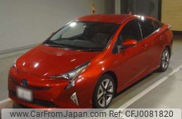 toyota prius 2016 -TOYOTA 【広島 302ﾁ4071】--Prius DAA-ZVW50--ZVW50-8005108---TOYOTA 【広島 302ﾁ4071】--Prius DAA-ZVW50--ZVW50-8005108-