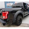 ford f150 2018 GOO_NET_EXCHANGE_0207184A30240430W001 image 3