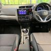 honda fit 2013 -HONDA--Fit DAA-GP5--GP5-3023791---HONDA--Fit DAA-GP5--GP5-3023791- image 2