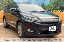 toyota harrier 2014 -TOYOTA--Harrier AVU65W--0008737---TOYOTA--Harrier AVU65W--0008737-