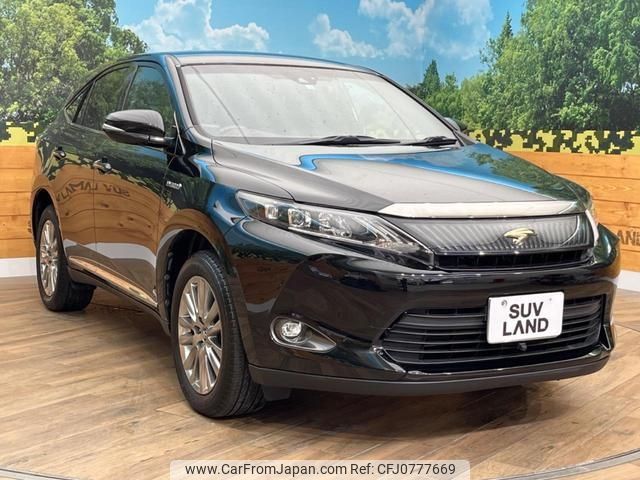 toyota harrier 2014 -TOYOTA--Harrier AVU65W--0008737---TOYOTA--Harrier AVU65W--0008737- image 1