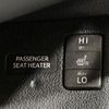 toyota prius 2016 CFJ1712697 image 6