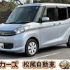 mitsubishi ek-space 2016 -MITSUBISHI--ek Space B11A--0114418---MITSUBISHI--ek Space B11A--0114418- image 1