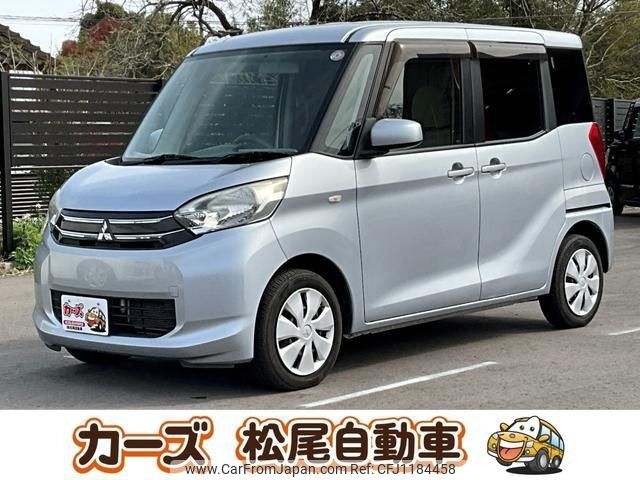 mitsubishi ek-space 2016 -MITSUBISHI--ek Space B11A--0114418---MITSUBISHI--ek Space B11A--0114418- image 1