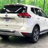 nissan x-trail 2017 -NISSAN--X-Trail DBA-NT32--NT32-580544---NISSAN--X-Trail DBA-NT32--NT32-580544- image 17