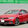 volkswagen polo 2024 CFJ1438709 image 1