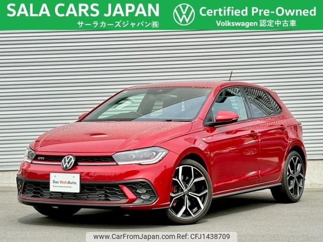 volkswagen polo 2024 CFJ1438709 image 1