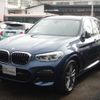 bmw x3 2020 quick_quick_UZ20_WBAUZ36030N064050 image 1