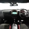 mini mini-others 2017 CFJ1343318 image 4