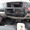 nissan atlas 2020 CFJ1763839 image 58