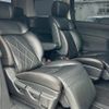 nissan elgrand 2015 -NISSAN--Elgrand DBA-TE52--TE52-076993---NISSAN--Elgrand DBA-TE52--TE52-076993- image 5