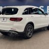 mercedes-benz glc-class 2020 -MERCEDES-BENZ--Benz GLC 3DA-253915--WDC2539152F712059---MERCEDES-BENZ--Benz GLC 3DA-253915--WDC2539152F712059- image 18