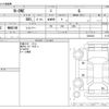 honda n-one 2016 -HONDA--N ONE DBA-JG1--JG1-1204243---HONDA--N ONE DBA-JG1--JG1-1204243- image 3