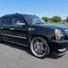 cadillac escalade undefined CFJ1478921 image 3