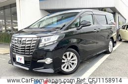 toyota alphard 2016 quick_quick_AGH30W_AGH30-0059112