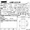 lexus hs 2014 -LEXUS--Lexus HS ANF10-2063007---LEXUS--Lexus HS ANF10-2063007- image 3