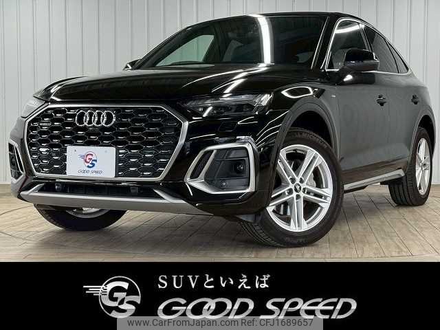 audi q5 2021 CFJ1689657 image 1