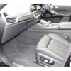 bmw x6 2020 -BMW--BMW X6 7DA-GT30--WBAGT22050LF67365---BMW--BMW X6 7DA-GT30--WBAGT22050LF67365- image 26