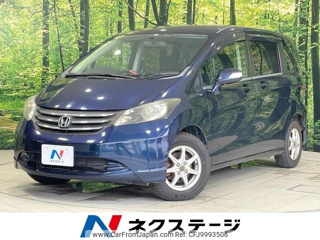 honda freed 2009 -HONDA--Freed DBA-GB3--GB3-1109107---HONDA--Freed DBA-GB3--GB3-1109107- image 1