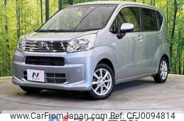 daihatsu move 2018 -DAIHATSU--Move DBA-LA150S--LA150S-0152369---DAIHATSU--Move DBA-LA150S--LA150S-0152369-